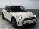 ＭＩＮＩオーナーのために設計されたオリジナルのＭＩＮＩ自動車保険がございます。車のことは全ておまかせください。
