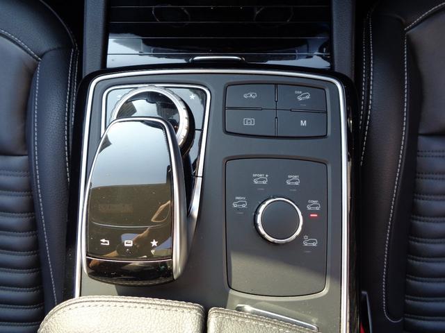 GLE43 4マチック サンルーフ 黒革 弊社買取(11枚目)