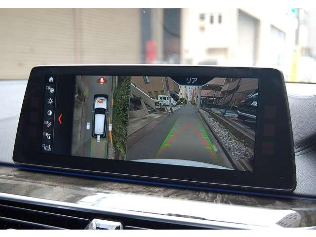 ５シリーズ ５２３ｄツーリング　ラグジュアリー　ディーゼルターボ　ワンオーナー　禁煙車　ＡＣＣ（17枚目）