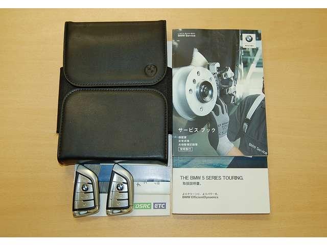 ５シリーズ ５２３ｄツーリング　ラグジュアリー　ディーゼルターボ　ワンオーナー　禁煙車　ＡＣＣ（24枚目）