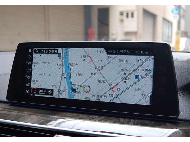 ５シリーズ ５２３ｄツーリング　ラグジュアリー　ディーゼルターボ　ワンオーナー　禁煙車　ＡＣＣ（26枚目）