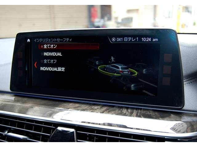 ５シリーズ ５２３ｄツーリング　ラグジュアリー　ディーゼルターボ　ワンオーナー　禁煙車　ＡＣＣ（27枚目）