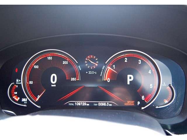 ５シリーズ ５２３ｄツーリング　ラグジュアリー　ディーゼルターボ　ワンオーナー　禁煙車　ＡＣＣ（29枚目）