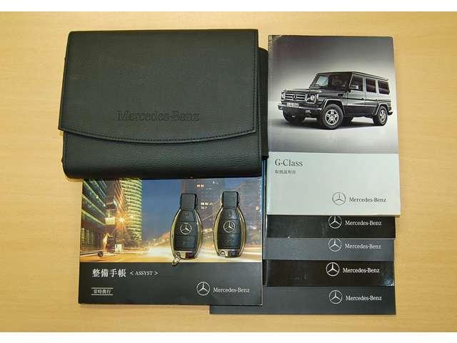 Ｇクラス Ｇ３５０　ブルーテック　ロング　ディーゼルターボ　４ＷＤ　ＢＲＡＢＵＳカスタム　２２ＡＷ　サイドマフラー　ファブリックシート　禁煙車（25枚目）