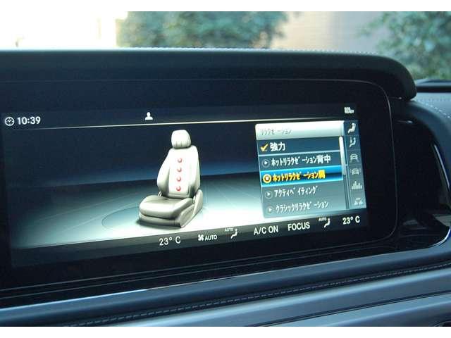 Ｇクラス Ｇ６３　４ＷＤ　レザーＥＸＣナイトＰＫＧ　２４ＡＷ　４本可変マフラー（23枚目）