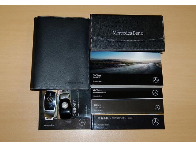 Ｇクラス Ｇ６３　４ＷＤ　レザーＥＸＣナイトＰＫＧ　２４ＡＷ　４本可変マフラー（30枚目）