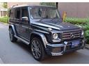 Ｇ３５０　ブルーテック　ロング　ディーゼルターボ　４ＷＤ　ＢＲＡＢＵＳカスタム　２２ＡＷ　サイドマフラー　ファブリックシート　禁煙車（22枚目）