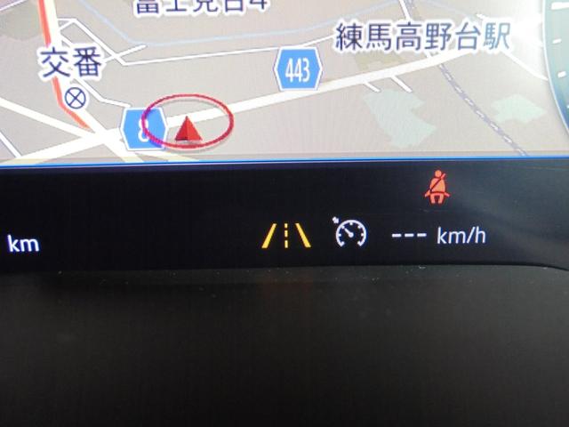 Rライン 4モーションアドバンス ヘッドアップ 禁煙車(15枚目)