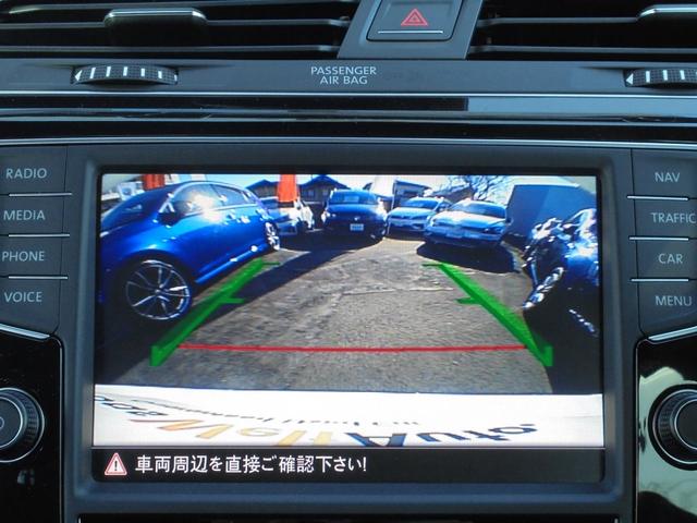 Rライン 純正ナビ バックカメラ ACC LED 認定中古車(20枚目)