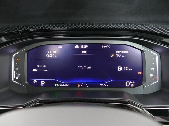 ポロ ＴＳＩアクティブ　ＭＣ後モデル　デジタルメーター　ワイヤレスＣａｒｐｌａｙ対応ナビ　ＥＴＣ２．０　エンブレム内蔵バックカメラ　前後パークセンサー　ＡＣＣ　レーンキープアシスト　ＬＥＤヘッドライト　スマートキー認定中古車（42枚目）