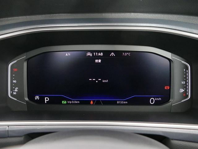 ＴＳＩ　スタイル　ＭＣ後モデル　ＩＱライト　デジタルメーター　ワイヤレスＣａｒｐｌａｙ対応ナビ　ＥＴＣ２．０　エンブレム内蔵バックカメラ　ＡＣＣ　レーンキープアシスト　前後パークセンサー　パワーテールゲート　認定中古車(44枚目)