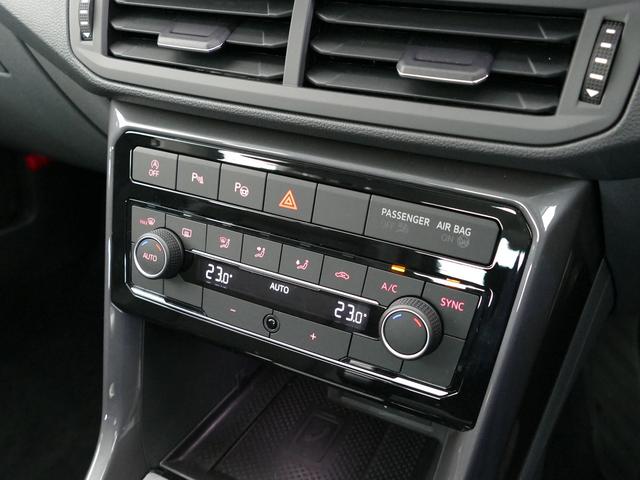 ＴＳＩ　スタイル　走行１６００ｋｍ　前後ドラレコ　デジタルメーター　ワイヤレスＣａｒｐｌａｙ対応ナビ　Ｂｌｕｅｔｏｏｔｈ　ＥＴＣ２．０　バックカメラ　前後パークセンサー　　ブラインドスポットディテクション　　認定中古車(33枚目)