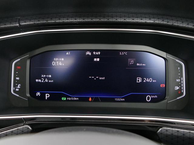 ＴＳＩ　スタイル　走行１６００ｋｍ　前後ドラレコ　デジタルメーター　ワイヤレスＣａｒｐｌａｙ対応ナビ　Ｂｌｕｅｔｏｏｔｈ　ＥＴＣ２．０　バックカメラ　前後パークセンサー　　ブラインドスポットディテクション　　認定中古車(42枚目)