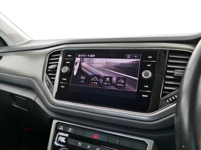 ＴＤＩ　スタイルデザインパッケージ　クリーンディーゼルターボ　前後ドラレコ　電動テールゲート　液晶メーター　Ｃａｒｐｌａｙ対応ナビ　地デジ　ＣＤ／ＤＶＤ　ＥＴＣ２．０　エンブレム内蔵バックカメラ　ＡＣＣ　レーンキープアシスト　認定中古車(18枚目)