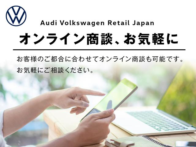ゴルフトゥーラン ＴＳＩ　ハイライン　７人乗　パワーテールゲート　フリップダウンモニター　Ｃａｒｐｌａｙ対応純正ナビ　ＣＤ／ＤＶＤ　ＥＴＣ２．０　バックカメラ　ＡＣＣ　ＬＥＤ　レーンキープ　シートヒーター　　　ＣＰＯ認定中古車（2枚目）