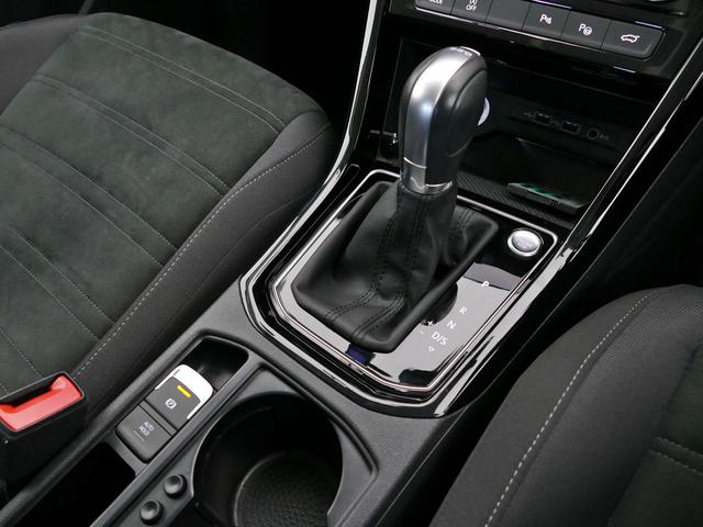 ゴルフトゥーラン ＴＳＩ　ハイライン　７人乗　パワーテールゲート　フリップダウンモニター　Ｃａｒｐｌａｙ対応純正ナビ　ＣＤ／ＤＶＤ　ＥＴＣ２．０　バックカメラ　ＡＣＣ　ＬＥＤ　レーンキープ　シートヒーター　　　ＣＰＯ認定中古車（39枚目）