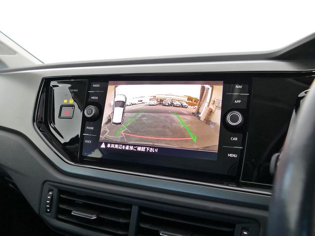 ポロ TSIコンフォートラインリミテッド 液晶メーター 前後パークセンサー Carplay対応純正ナビ 地デジ CD/DVD ETC2.0 エンブレム内蔵バックカメラ ACC ブラインドスポットディテクション LEDライト CPO認定中古車(9枚目)