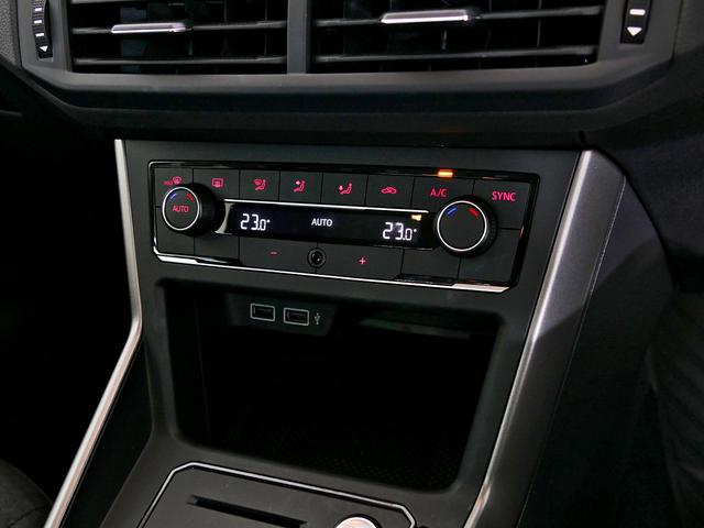 ポロ TSIコンフォートラインリミテッド 液晶メーター 前後パークセンサー Carplay対応純正ナビ 地デジ CD/DVD ETC2.0 エンブレム内蔵バックカメラ ACC ブラインドスポットディテクション LEDライト CPO認定中古車(35枚目)