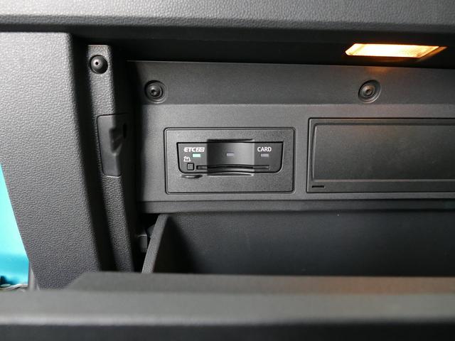 Ｔ－クロス ＴＳＩ　アクティブ　前後純正ドラレコ　液晶メーター　ワイヤレスＣａｒｐｌａｙ対応純正ナビ　ＥＴＣ２．０　バックカメラ　前後パークセンサー　ＬＥＤライト　ＡＣＣ　ブラインドスポットディテクション　ＣＰＯ認定中古車（39枚目）