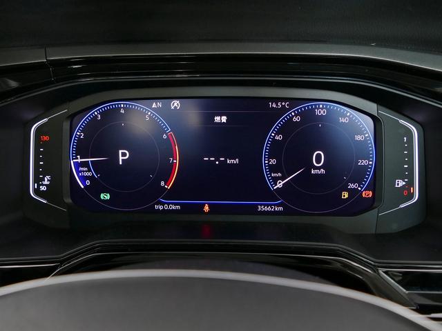 ポロ ＴＳＩコンフォートライン　前後純正ドラレコ　液晶メーター　Ｃａｒｐｌａｙ対応純正ナビ　地デジ　ＣＤ／ＤＶＤ　ＥＴＣ２．０　エンブレム内蔵バックカメラ　前後パークセンサー　デイライト　ＡＣＣ　ブラインドスポット　ＣＰＯ認定中古車（9枚目）