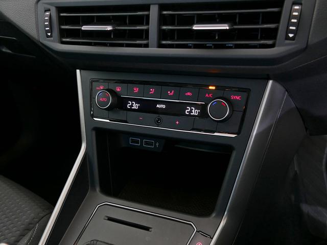 ポロ ＴＳＩコンフォートライン　前後純正ドラレコ　液晶メーター　Ｃａｒｐｌａｙ対応純正ナビ　地デジ　ＣＤ／ＤＶＤ　ＥＴＣ２．０　エンブレム内蔵バックカメラ　前後パークセンサー　デイライト　ＡＣＣ　ブラインドスポット　ＣＰＯ認定中古車（38枚目）