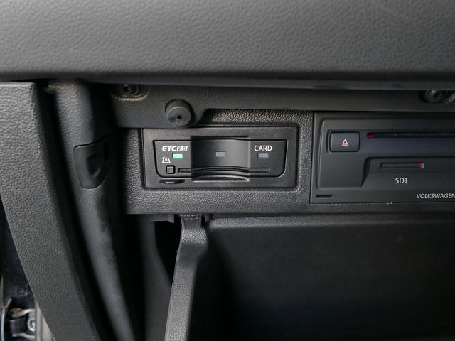 ポロ ＴＳＩコンフォートライン　前後純正ドラレコ　液晶メーター　Ｃａｒｐｌａｙ対応純正ナビ　地デジ　ＣＤ／ＤＶＤ　ＥＴＣ２．０　エンブレム内蔵バックカメラ　前後パークセンサー　デイライト　ＡＣＣ　ブラインドスポット　ＣＰＯ認定中古車（39枚目）