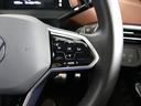 車両設定、オーディオ操作が可能な”マルチファンクション”