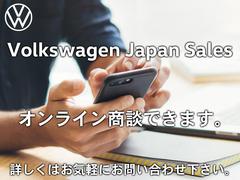 【オンライン商談】オンラインでのご商談やご相談も承っております。★スマートフォンでの映像を通じて気になるクルマを隅々までチェックできます！ＴＥＬ０４８４６１０１５１ 2