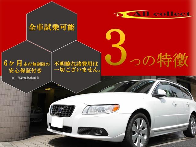 3.2 AWD SE 後期モデル 記録簿 スペアキー 禁煙車(2枚目)