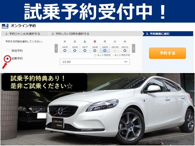 ２４０ワゴン ２４０ＧＬワゴン　ユーザー買取車　記録簿　Ｒ１３４エアコン　ルーフラック（4枚目）