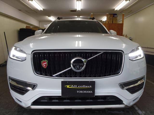 ボルボ ＸＣ９０