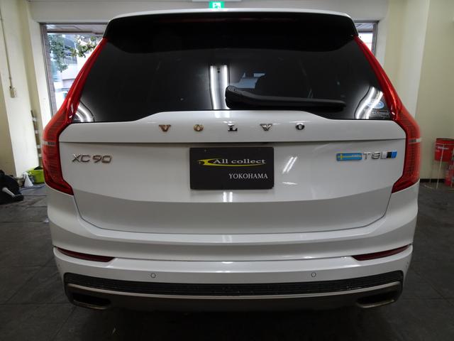 ボルボ ＸＣ９０