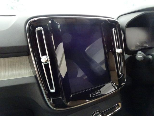 ＸＣ４０ Ｔ４　ＡＷＤ　インスクリプション　ワンオーナー　ユーザー買取車　記録簿　禁煙車　衝突軽減ブレーキ　直列４気筒２０００ＣＣターボ　アイシン製８速ＡＴ　ブラインドスポット　レーンキープ　パイロットアシスト　カープレイ　ＬＥＤ　純正アルミ（20枚目）