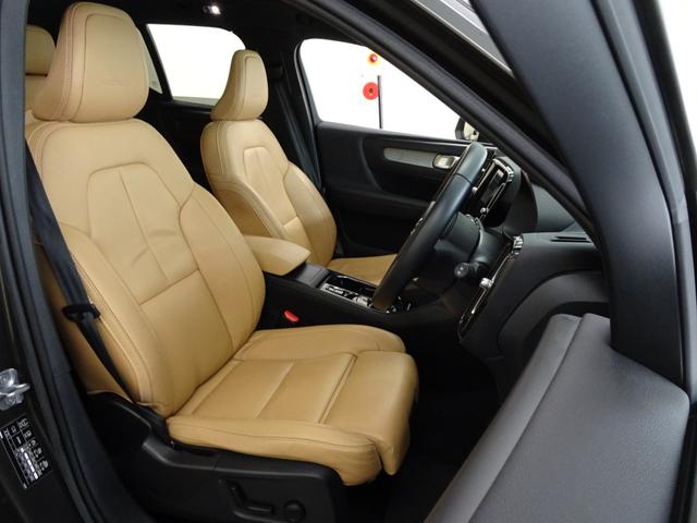 ＸＣ４０ Ｔ４　ＡＷＤ　インスクリプション　ワンオーナー　ユーザー買取車　記録簿　禁煙車　衝突軽減ブレーキ　直列４気筒２０００ＣＣターボ　アイシン製８速ＡＴ　ブラインドスポット　レーンキープ　パイロットアシスト　カープレイ　ＬＥＤ　純正アルミ（35枚目）