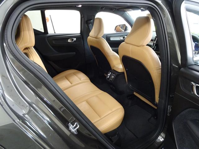 ＸＣ４０ Ｔ４　ＡＷＤ　インスクリプション　ワンオーナー　ユーザー買取車　記録簿　禁煙車　衝突軽減ブレーキ　直列４気筒２０００ＣＣターボ　アイシン製８速ＡＴ　ブラインドスポット　レーンキープ　パイロットアシスト　カープレイ　ＬＥＤ　純正アルミ（37枚目）
