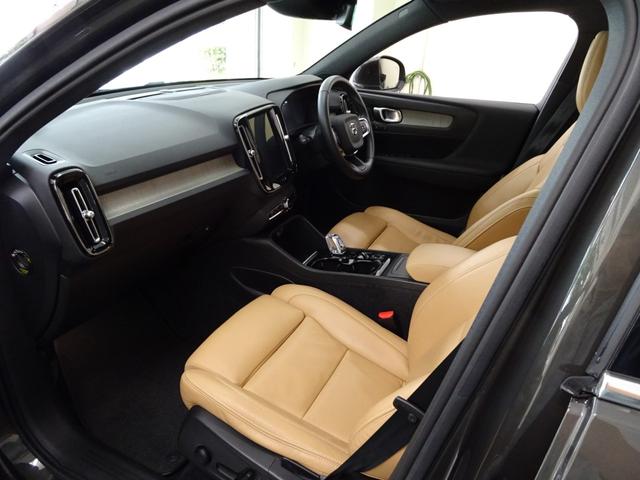 ＸＣ４０ Ｔ４　ＡＷＤ　インスクリプション　ワンオーナー　ユーザー買取車　記録簿　禁煙車　衝突軽減ブレーキ　直列４気筒２０００ＣＣターボ　アイシン製８速ＡＴ　ブラインドスポット　レーンキープ　パイロットアシスト　カープレイ　ＬＥＤ　純正アルミ（38枚目）