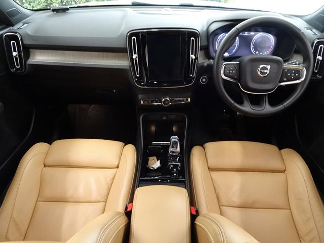 ＸＣ４０ Ｔ４　ＡＷＤ　インスクリプション　ワンオーナー　ユーザー買取車　記録簿　禁煙車　衝突軽減ブレーキ　直列４気筒２０００ＣＣターボ　アイシン製８速ＡＴ　ブラインドスポット　レーンキープ　パイロットアシスト　カープレイ　ＬＥＤ　純正アルミ（42枚目）