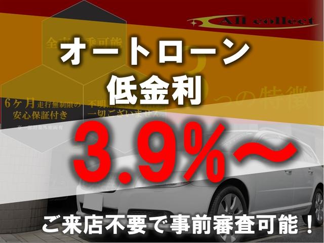 ＸＣ６０ Ｄ４　クラシック　最終型　記録簿　禁煙車　スペアキー　衝突軽減ブレーキ　直列４気筒２０００ＣＣディーゼルターボ　アイシン製８速ＡＴ　ブラインドスポット　レーンキープ　ＥＧＲ洗浄　タイヤ４本新品（3枚目）