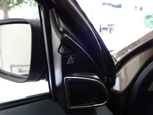 ＸＣ６０ Ｄ４　クラシック　最終型　記録簿　禁煙車　スペアキー　衝突軽減ブレーキ　直列４気筒２０００ＣＣディーゼルターボ　アイシン製８速ＡＴ　ブラインドスポット　レーンキープ　ＥＧＲ洗浄　タイヤ４本新品（24枚目）