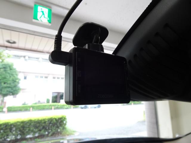 ＸＣ６０ Ｄ４　クラシック　最終型　記録簿　禁煙車　スペアキー　衝突軽減ブレーキ　直列４気筒２０００ＣＣディーゼルターボ　アイシン製８速ＡＴ　ブラインドスポット　レーンキープ　ＥＧＲ洗浄　タイヤ４本新品（25枚目）