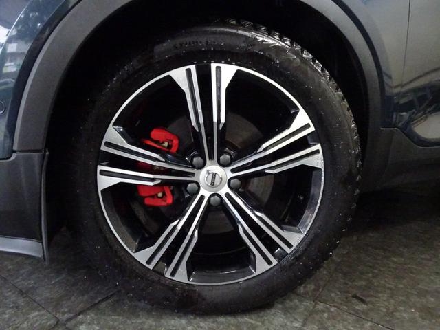 XC40 T4 AWD インスクリプション 記録簿 禁煙車 衝突軽減ブレーキ ブラインドスポット レーンキープ パイロットアシスト 直列4気筒2000CCターボ アイシン製8速AT(17枚目)