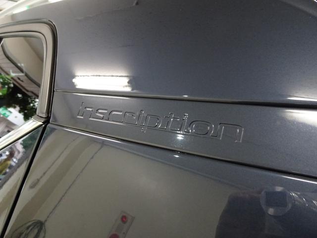 XC40 T4 AWD インスクリプション 記録簿 禁煙車 衝突軽減ブレーキ ブラインドスポット レーンキープ パイロットアシスト 直列4気筒2000CCターボ アイシン製8速AT(18枚目)