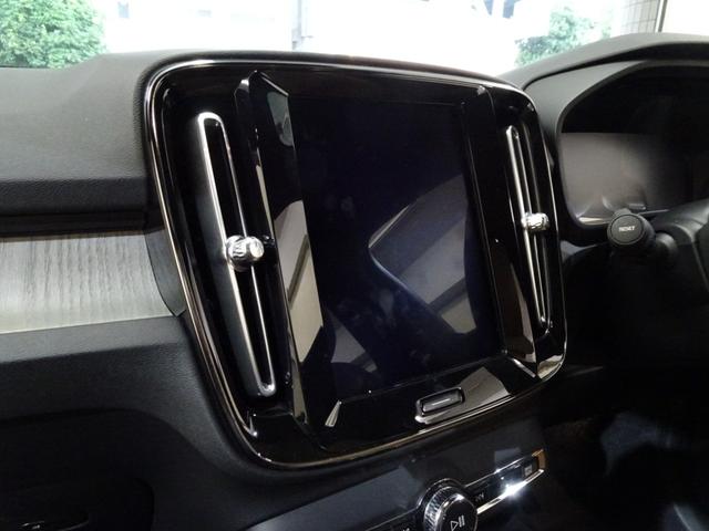 XC40 T4 AWD インスクリプション 記録簿 禁煙車 衝突軽減ブレーキ ブラインドスポット レーンキープ パイロットアシスト 直列4気筒2000CCターボ アイシン製8速AT(20枚目)