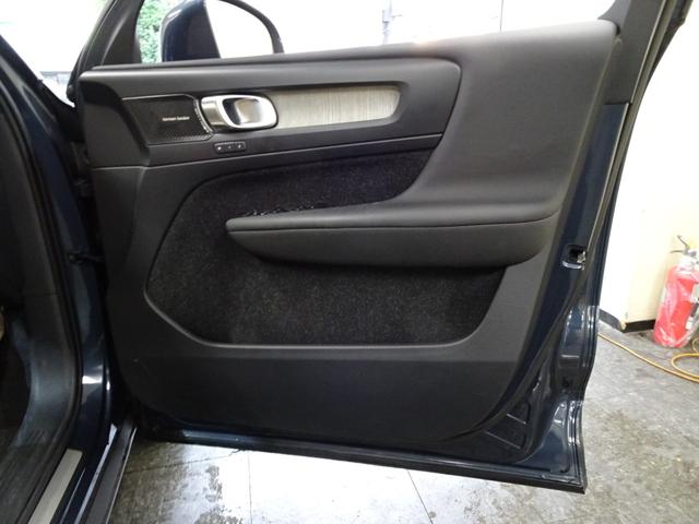 XC40 T4 AWD インスクリプション 記録簿 禁煙車 衝突軽減ブレーキ ブラインドスポット レーンキープ パイロットアシスト 直列4気筒2000CCターボ アイシン製8速AT(29枚目)