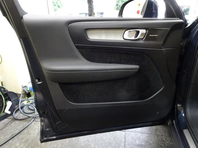 XC40 T4 AWD インスクリプション 記録簿 禁煙車 衝突軽減ブレーキ ブラインドスポット レーンキープ パイロットアシスト 直列4気筒2000CCターボ アイシン製8速AT(31枚目)