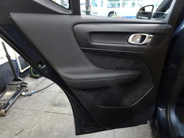 XC40 T4 AWD インスクリプション 記録簿 禁煙車 衝突軽減ブレーキ ブラインドスポット レーンキープ パイロットアシスト 直列4気筒2000CCターボ アイシン製8速AT(32枚目)