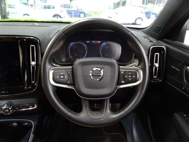 XC40 T4 AWD インスクリプション 記録簿 禁煙車 衝突軽減ブレーキ ブラインドスポット レーンキープ パイロットアシスト 直列4気筒2000CCターボ アイシン製8速AT(42枚目)