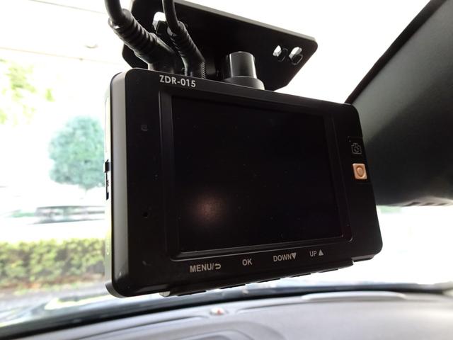 V40 D4 インスクリプション 後期型 記録簿 禁煙車 衝突軽減ブレーキ ブラインドスポット レーンキープ 直列4気筒2000CCディーゼルターボ アイシン製8速AT パノラマガラスルーフ(17枚目)