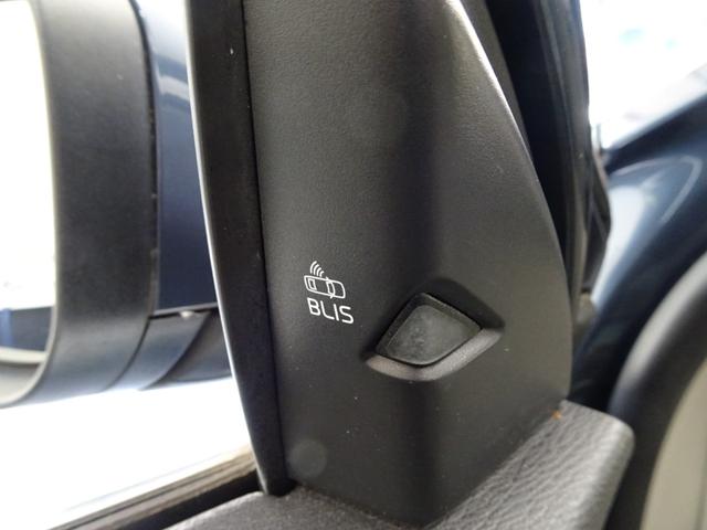 V40 D4 インスクリプション 後期型 記録簿 禁煙車 衝突軽減ブレーキ ブラインドスポット レーンキープ 直列4気筒2000CCディーゼルターボ アイシン製8速AT パノラマガラスルーフ(21枚目)