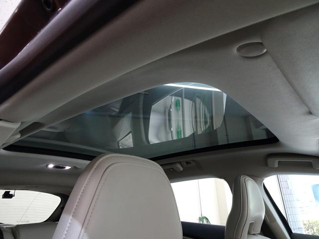 V40 D4 インスクリプション 後期型 記録簿 禁煙車 衝突軽減ブレーキ ブラインドスポット レーンキープ 直列4気筒2000CCディーゼルターボ アイシン製8速AT パノラマガラスルーフ(23枚目)